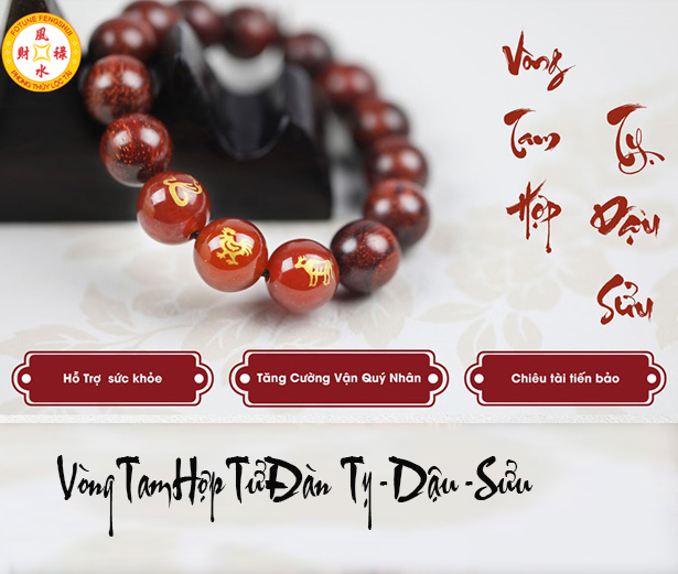 Vòng Tam Hợp Quý Nhân TỴ- DẬU-SỬU Gỗ Tử Đàn dành cho người tuổi Rắn Gà Trâu