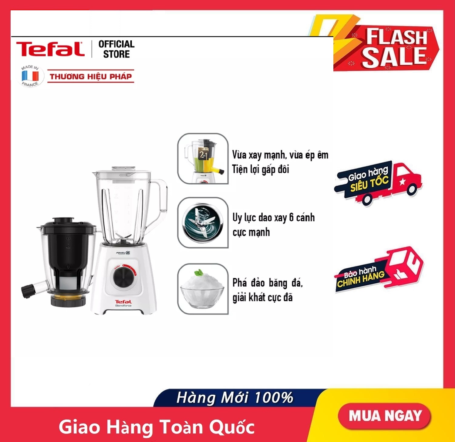 Máy xay và ép trái cây tefal bl42q166 - dung tích: 1.25l