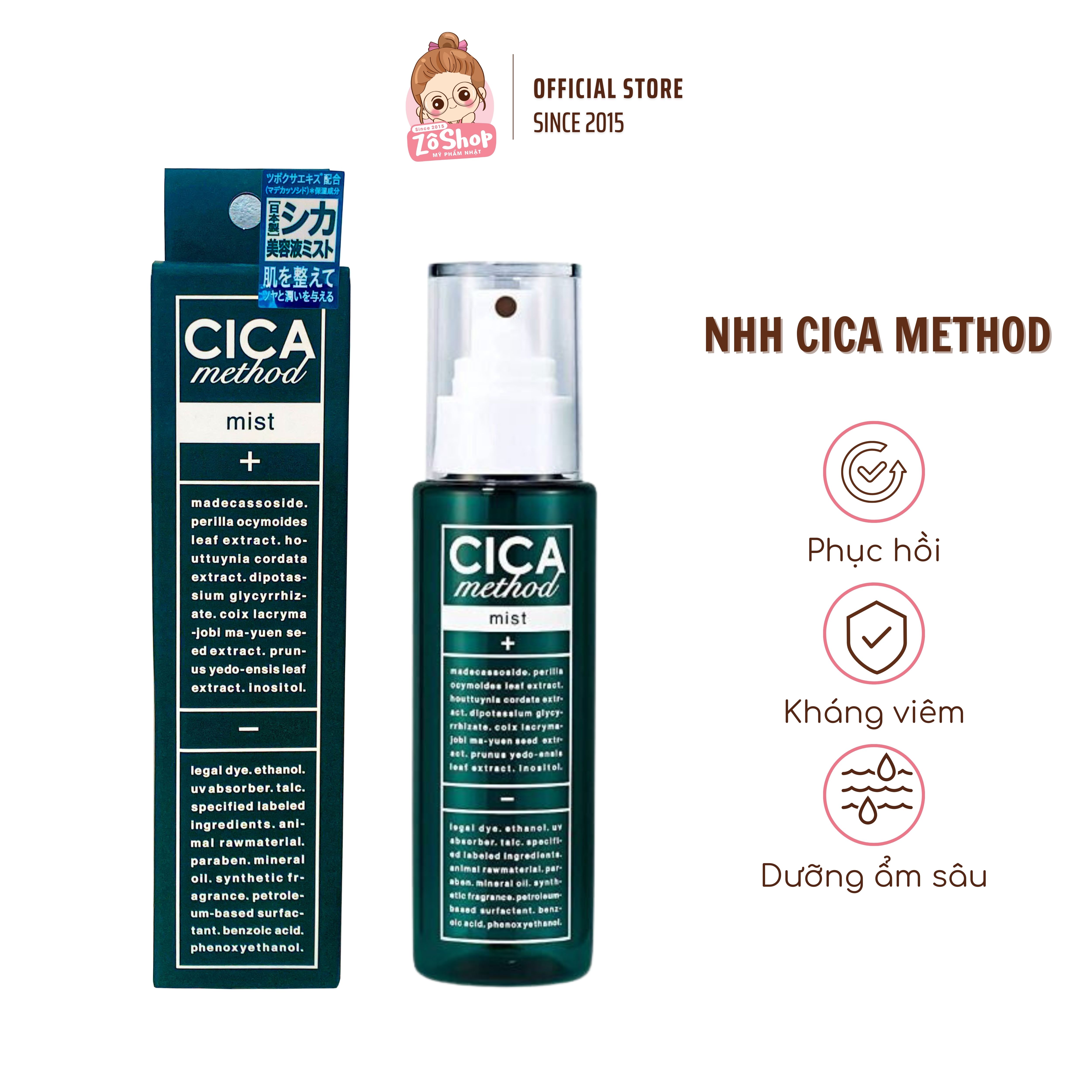 Xịt Khoáng Kiêm Toner Cica Method Phục Hồi Da Mỏng Yếu Treatment, Làm Dịu, Cấp Ẩm 100ml