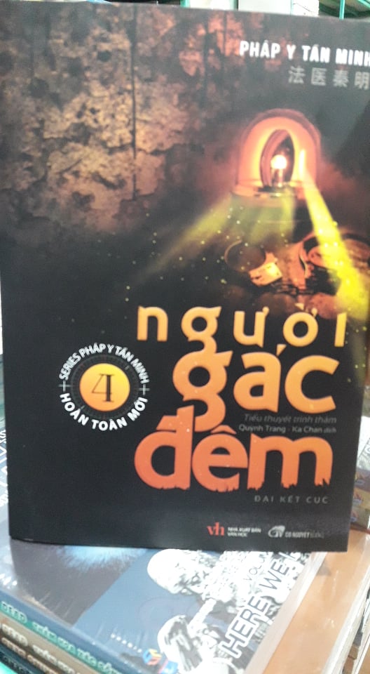 Sách - Tiểu thuyết trinh thám Người gác đêm 4