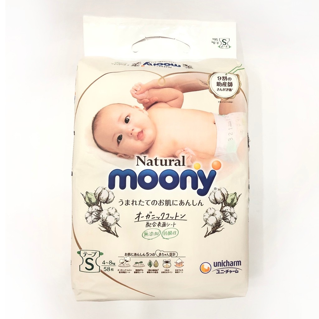 Bỉm dán Moony Natural size S58 miếng