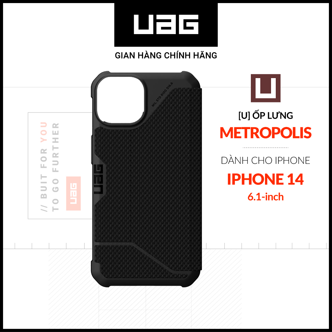 Ốp lưng uag metropolis cho iphone 14