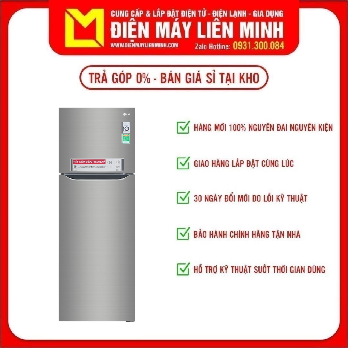 Tủ lạnh LG Inverter 255 lít GN-M255PS - Tiện ích:Ngăn kéo linh hoạt Khay đá di động Inverter tiết kiệm điện Chẩn đoán lỗi thông minh Smart Diagnosis