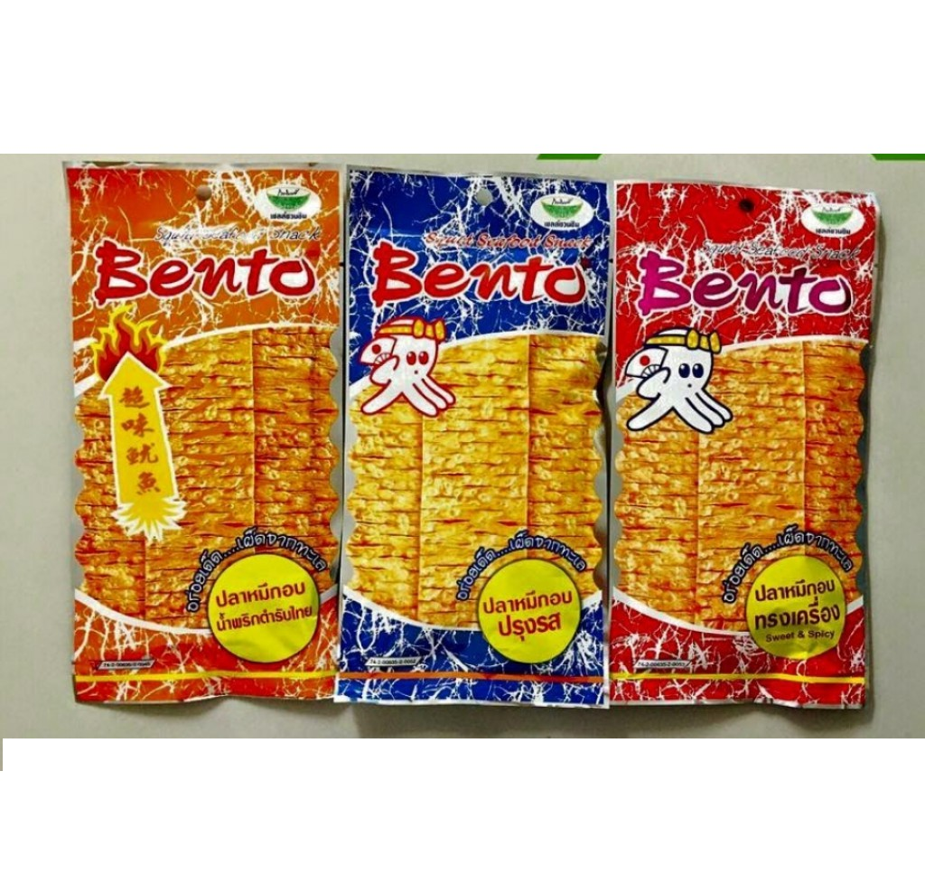 2 Gói Mực Bento Thái Lan siêu cay 24G- Shop Kenno