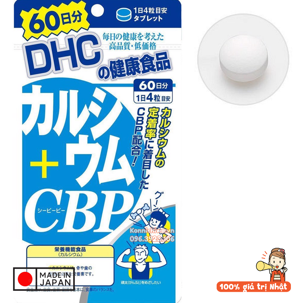 [Chính Hãng] Viên uống bổ sung Canxi BP tăng chiều cao DHC 60 ngày - giúp trẻ em có được sự tăng trưởng chiều cao toàn diện, hỗ trợ cho sự phát triển và hoàn thiện của khung xương, cột sống