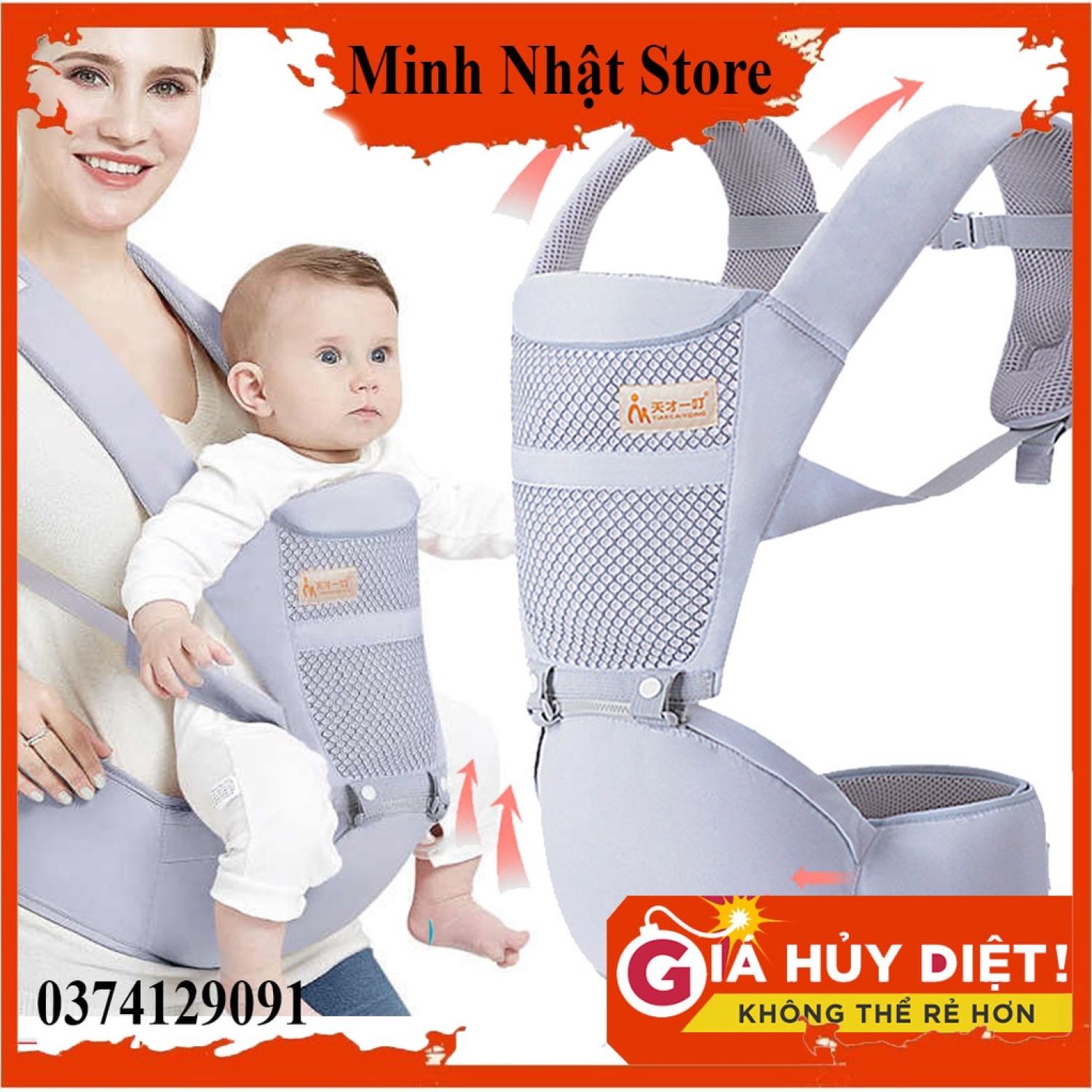Địu trẻ em 4 tư thế/địu ngồi. Địu ngồi trẻ em lưới siêu thoáng 4 tư thế
