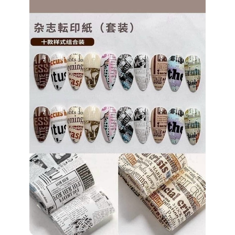 Hộp foil báo 10 mẫu - foil trang trí móng nail