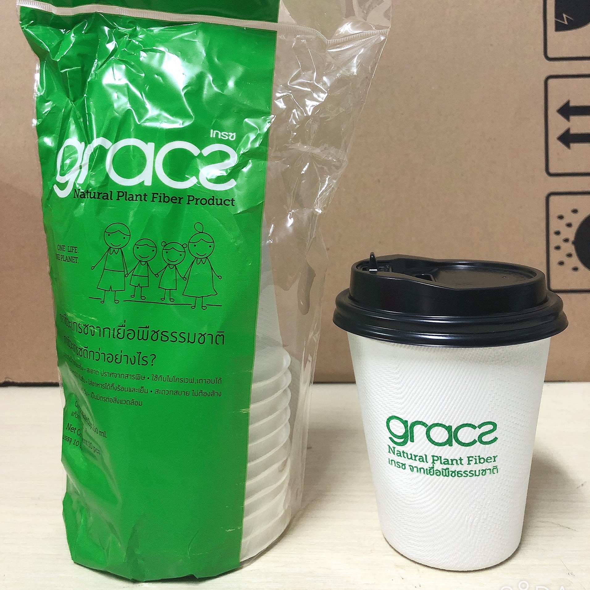 Ly Giấy Bả Mía 260ml Gracz Có Nắp -10 Cái