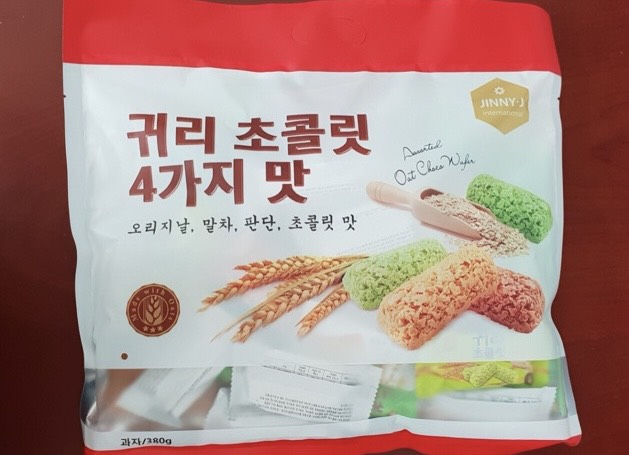 Bánh Yến Mạch Trái Cây Mix Vị Hàn Quốc (Gói 400g)