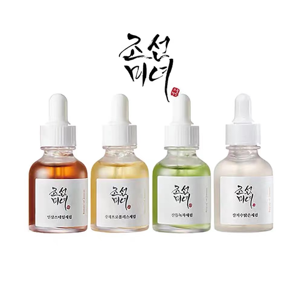 Tinh chất cấp ẩm, làm sáng da hàn quốc - 30ml，vận chuyển nhanh