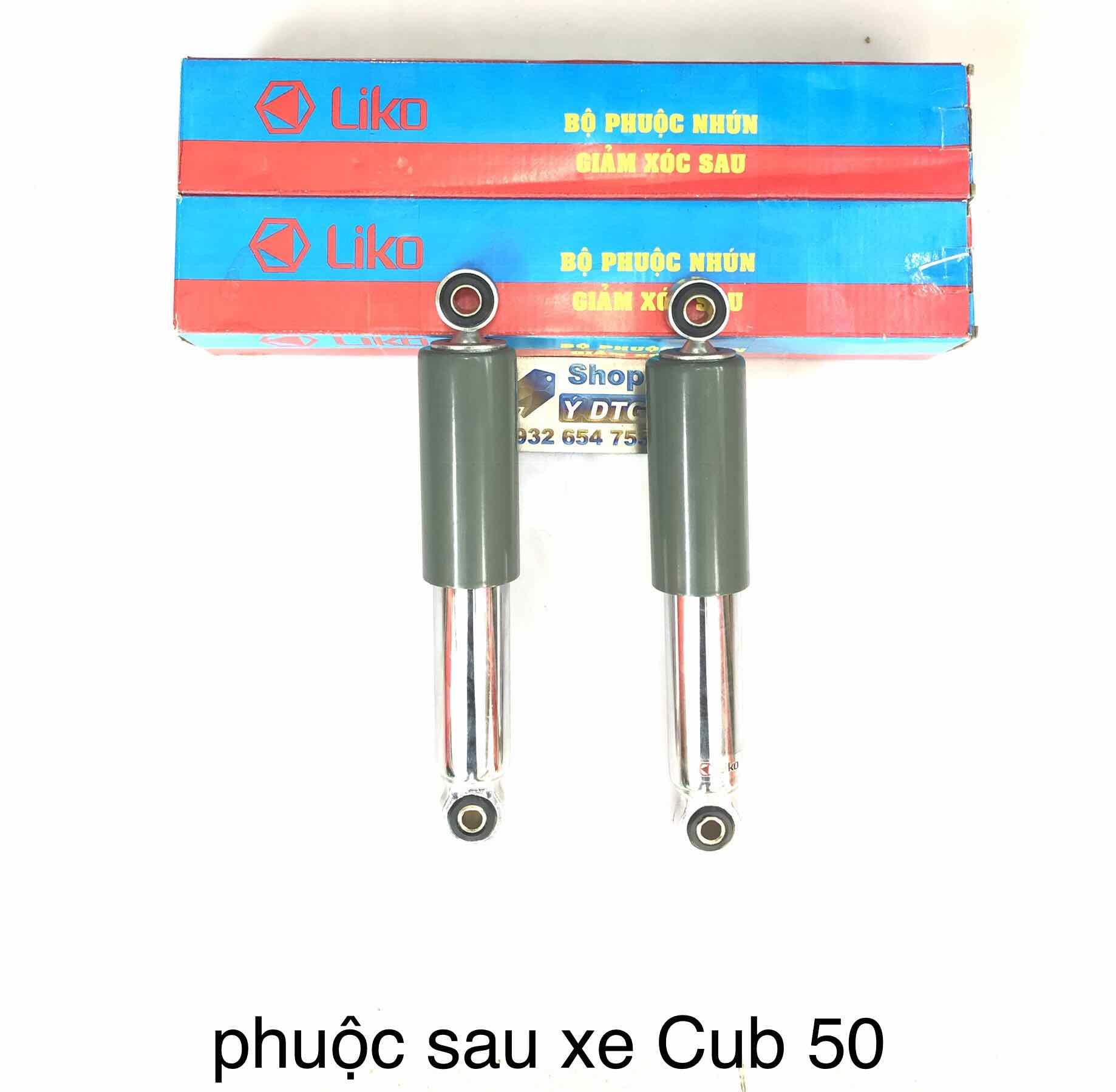 Phuộc Sau Xe Cub 78 - 1634