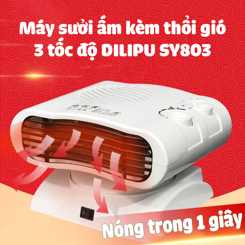 Máy sưởi ấm kèm thổi gió dilipu sy-863 xoay đảo chiều 3 tốc độ nóng gió
