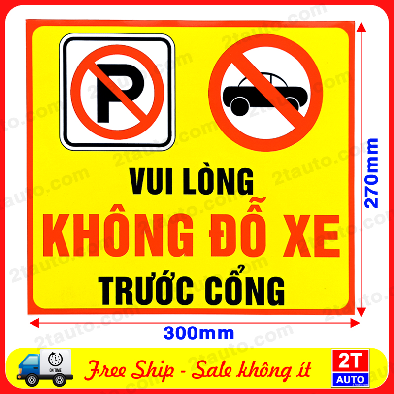 Logo tấm dán sticker nhắc nhở không đỗ xe trước cổng, trước cửa, cửa hàng Logo tấm dán sticker nhắc nhở không đỗ xe trước cổng, trước cửa, cửa hàng, cấm đỗ xe trước cửa, khu vực cấm đậu xe no parking