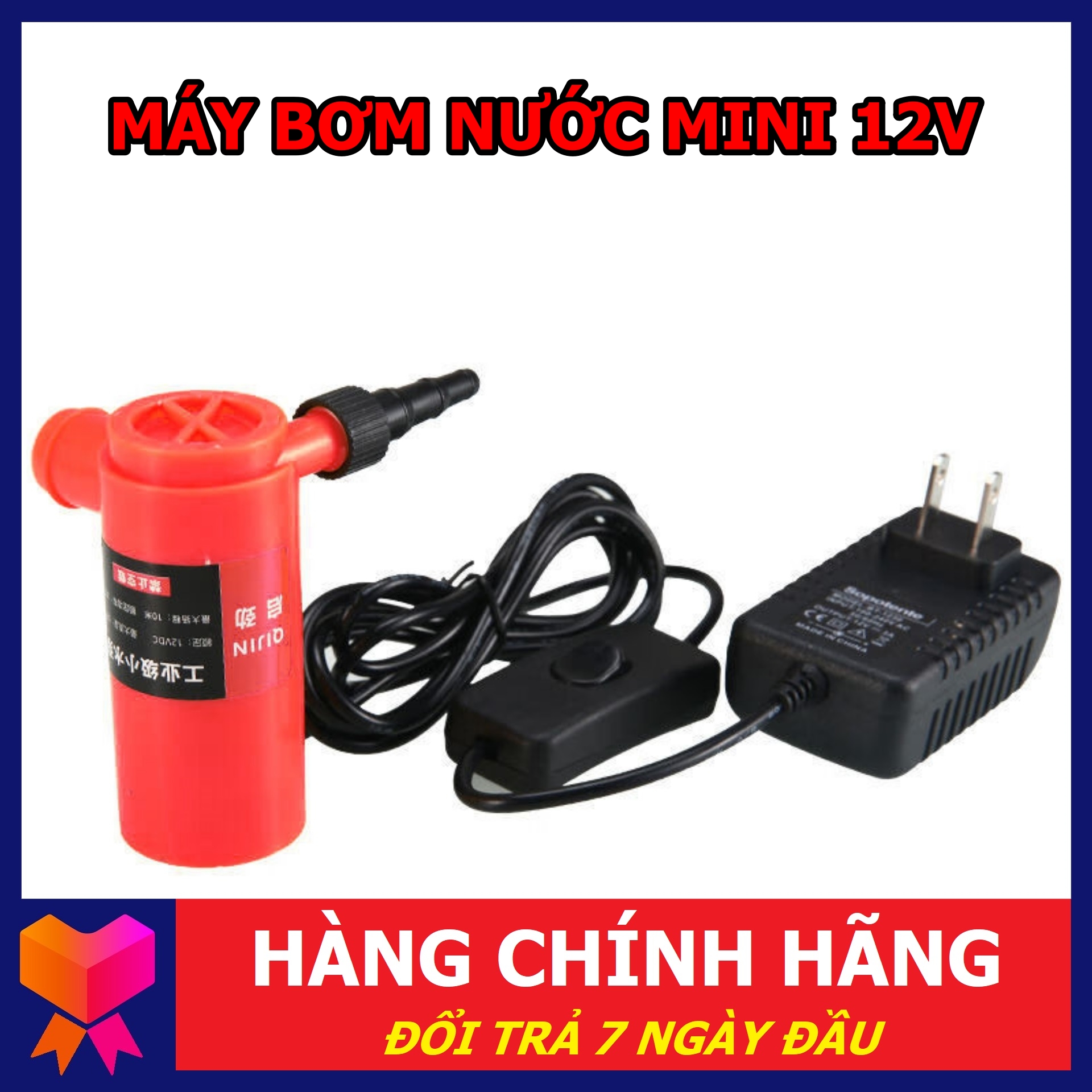 Bơm Nước Mini 12V Cho Máy Cắt Rãnh Tường - Thả Chìm Trong Bể Cá Cảnh