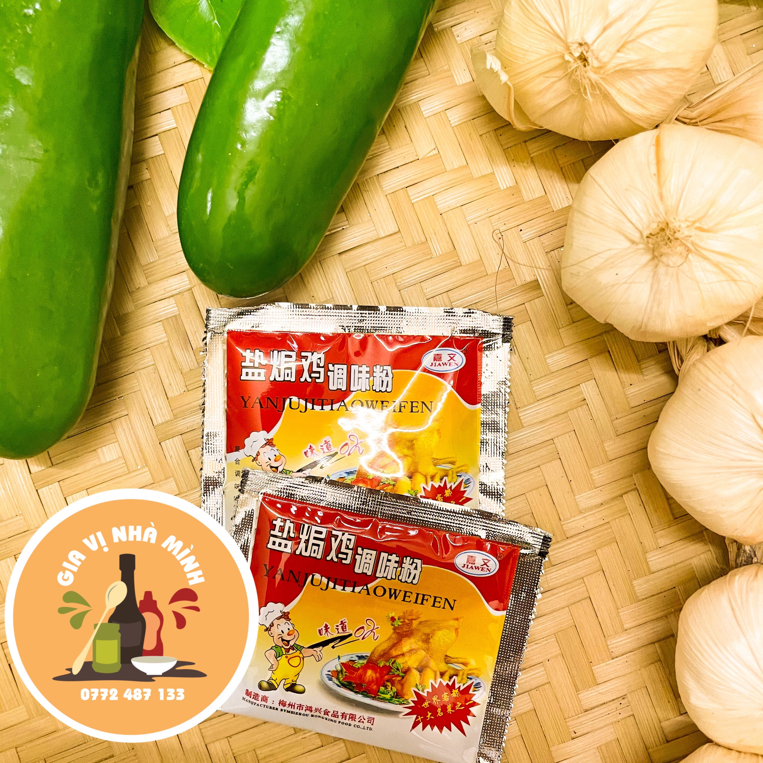 Bột gà hấp muối jiawen -trọng lượng 20gr