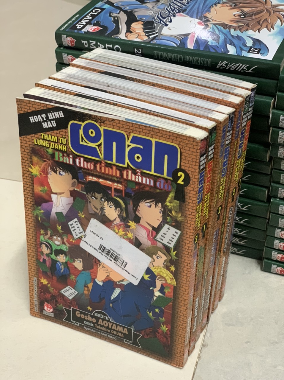 Conan bán lẻ