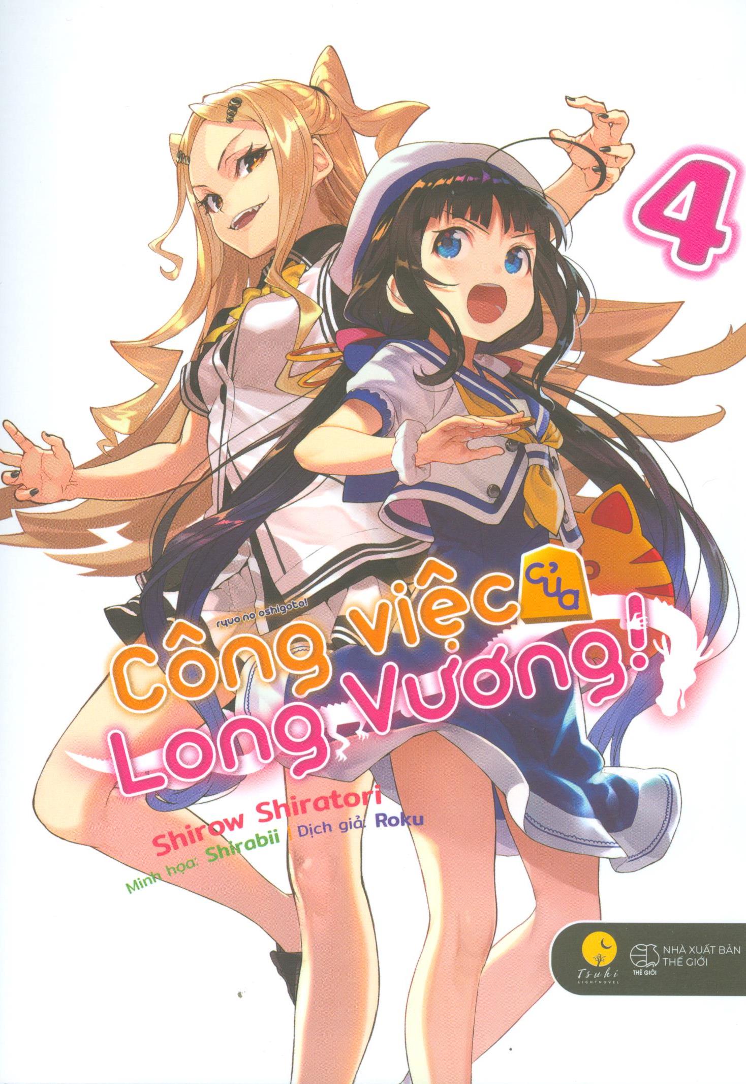 Công việc của long vương - tập 4