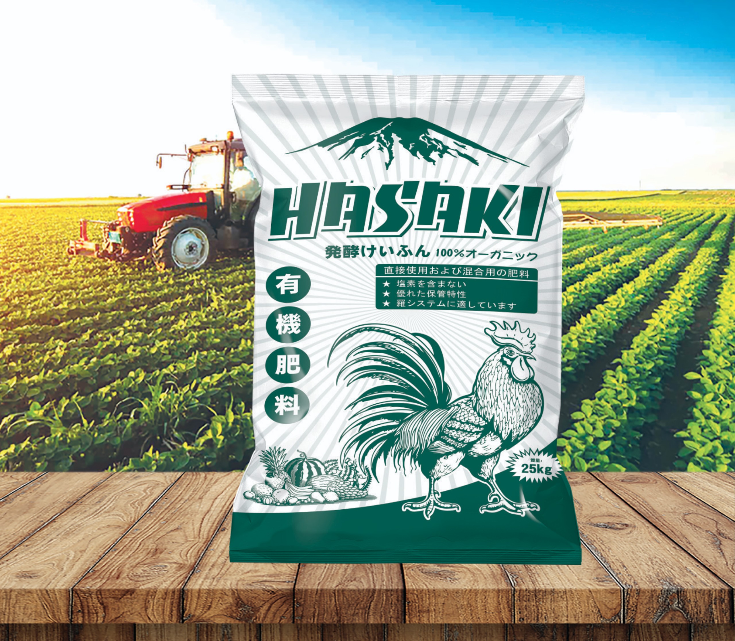Phân gà nhật bản phân bón hữu cơ gà viên nhật bản hasaki 66om - 1kg