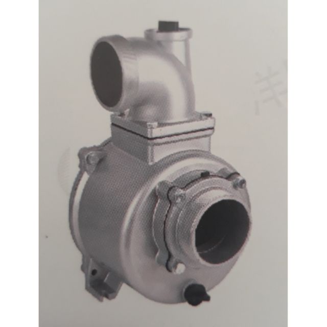 [HCM]Sên Bơm Nước Gắn Máy Xăng Phi 80/Cốt 19/20