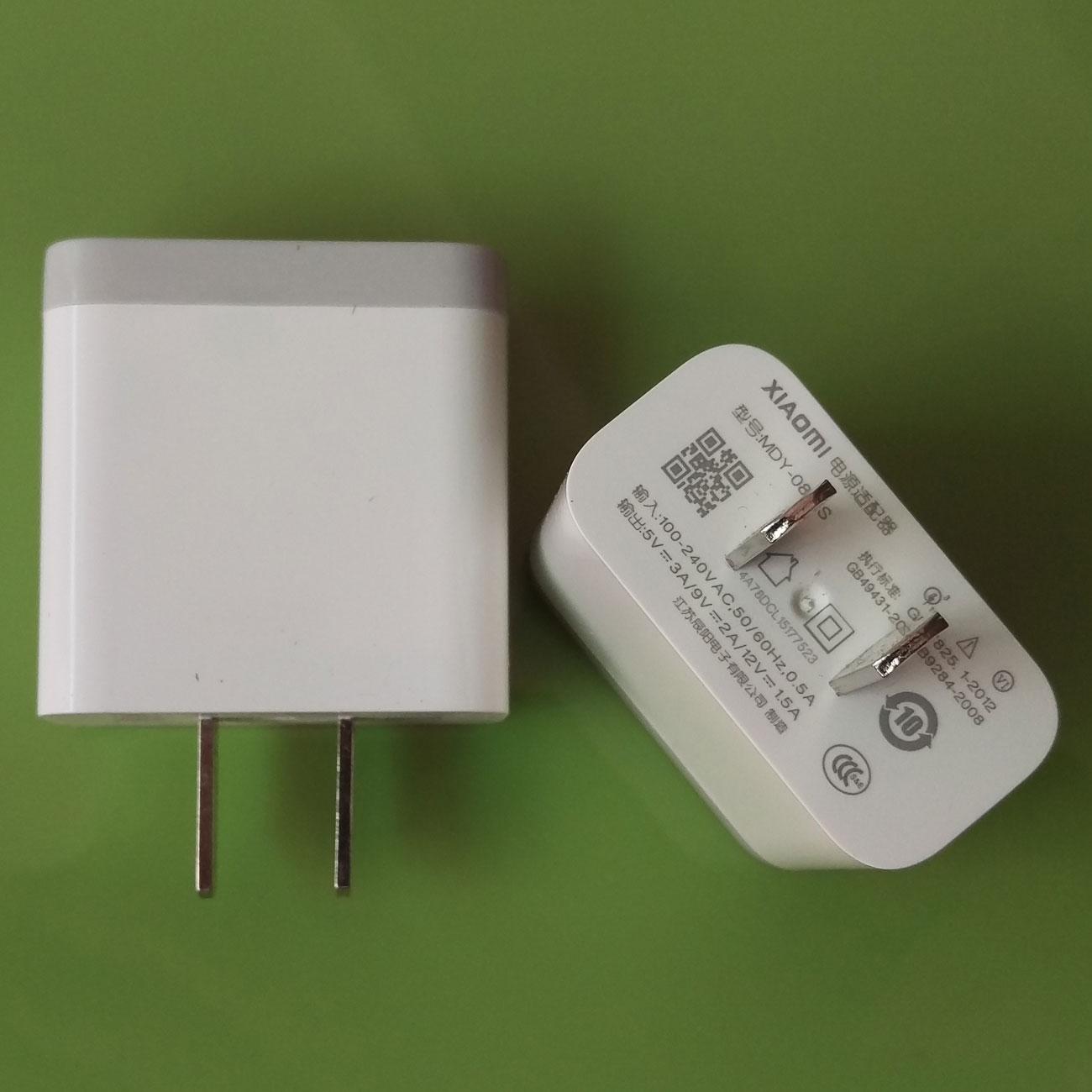 Củ sạc nhanh qc 3.0 xiaomi mdy-08-es
