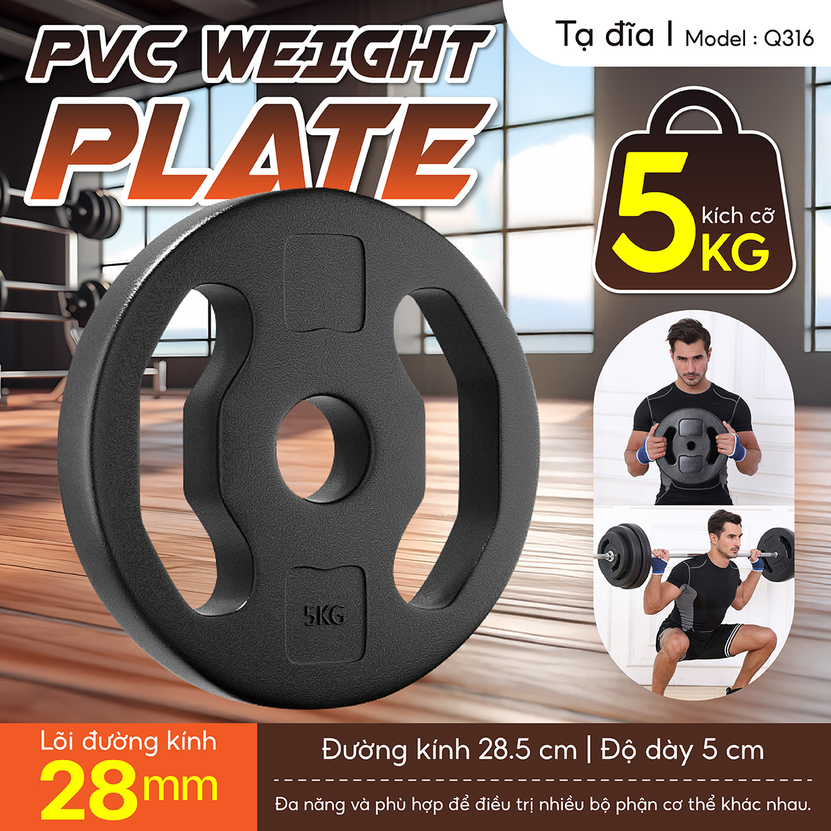 MỚI (MIẾNG PVC 5KG) - Tạ Q316 miếng nhựa PVC đặc ruột tạ bánh nhựa tạ đĩa 5KG Thiết Kế Mới