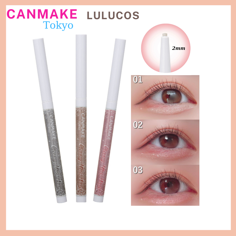 Nhũ kẻ bọng mắt Creamy Touch Pearl Canmake Nhật Bản