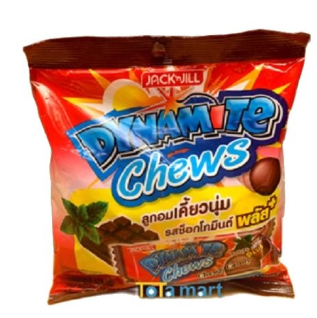 Kẹo nhai 3 viên dynamite chews jack & jill socola bạc hà thái lan gói 125g.