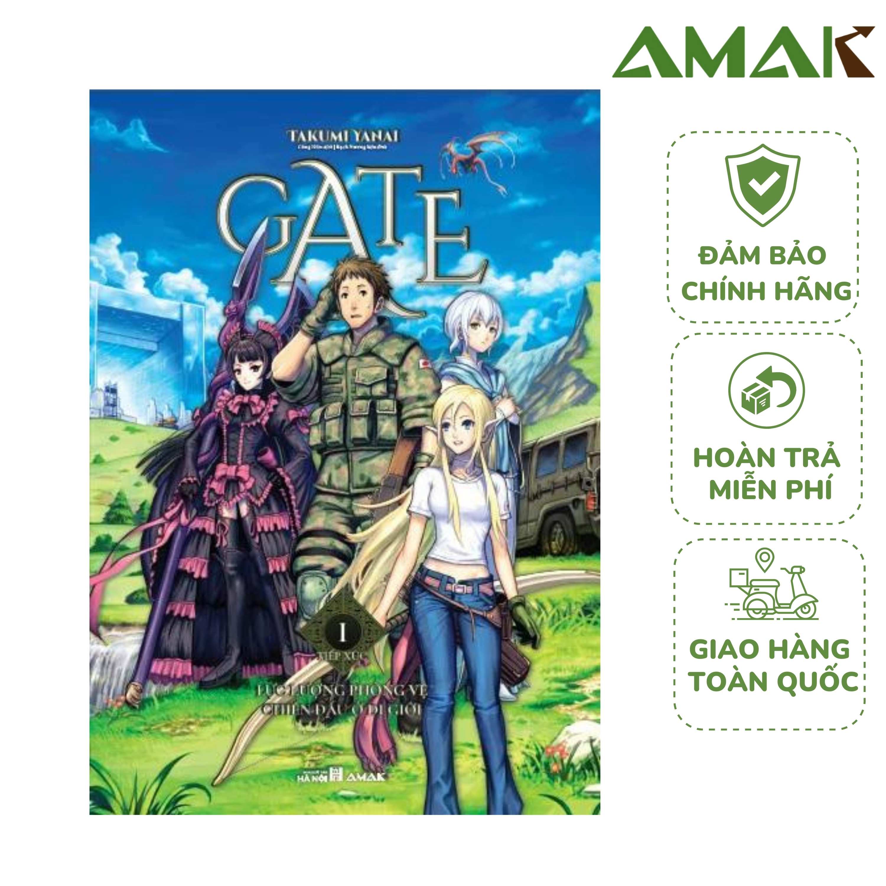 GATE - Lực Lượng Phòng Vệ Chiến Đấu Ở Dị Giới - Tập 1 - Amak Books - Tặng kèm Bookamrk, tập tranh màu