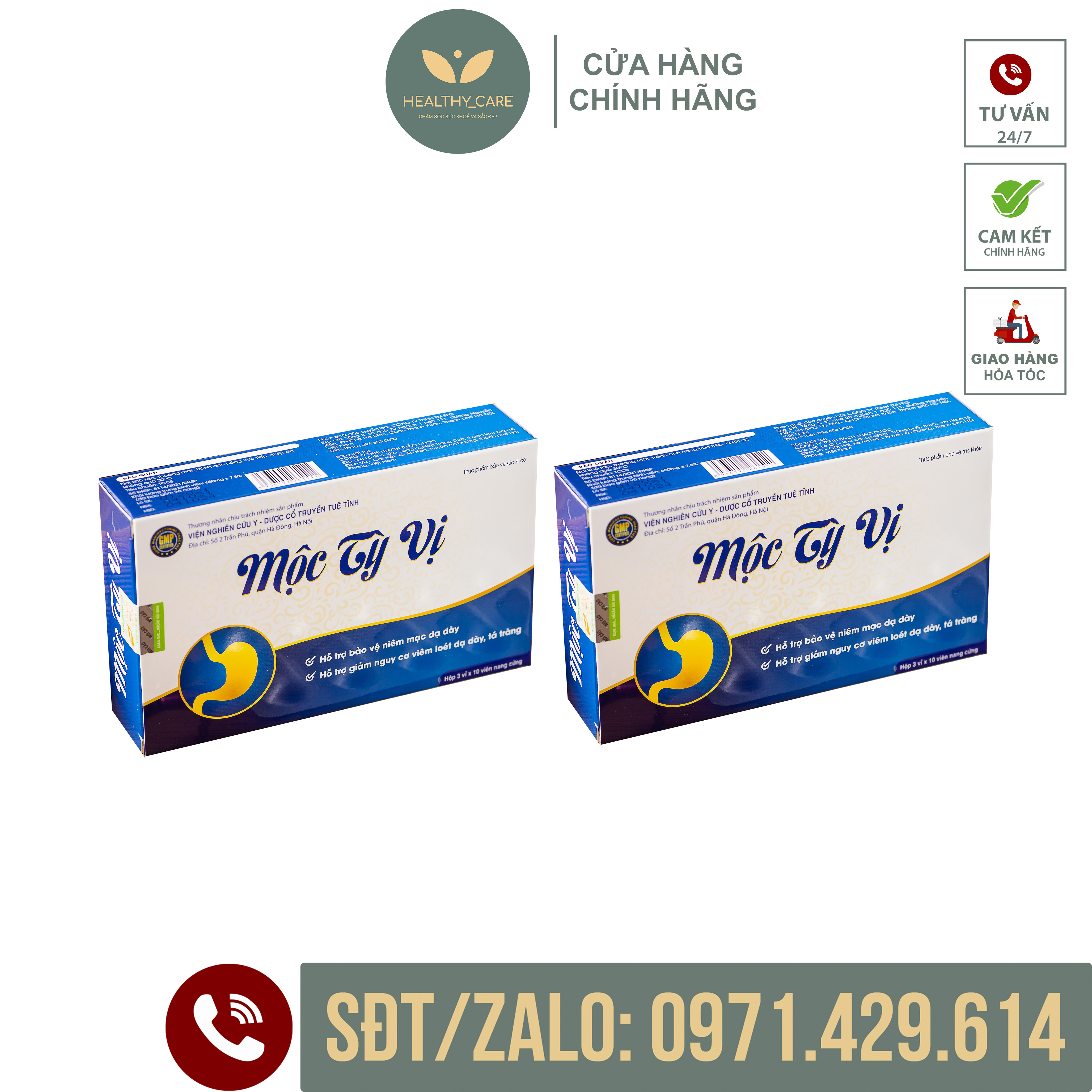 Combo 2 hộp dạ dày mộc tỳ vị - giảm đau dạ dày, hết trào ngược - hộp 3 vỉ