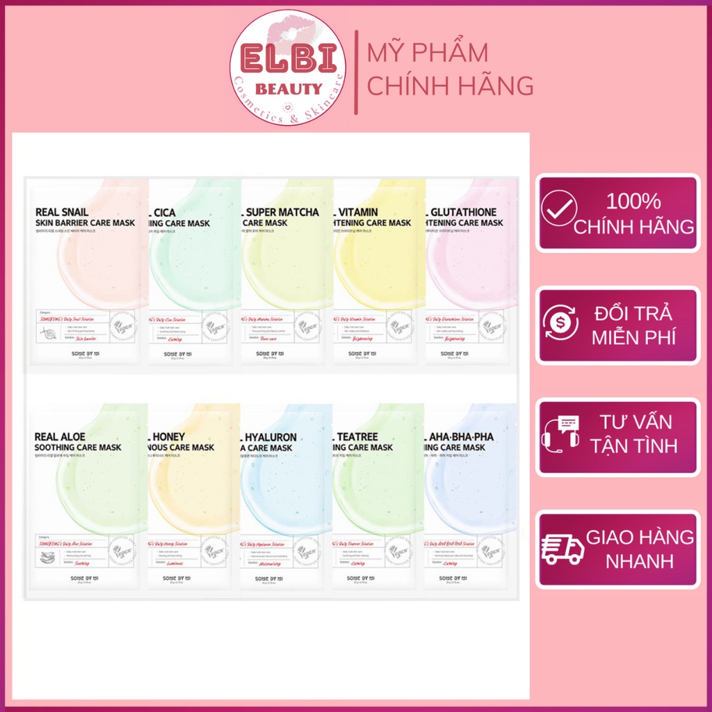 Mặt nạ giấy dưỡng da some by mi real care mask 20g
