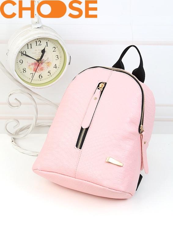 [HCM]Balo Nữ Balo Thời Trang Túi Xách Nữ Balo Da In Nổi Màu Cá Tính Phong Cách Hàn Quốc BB0404