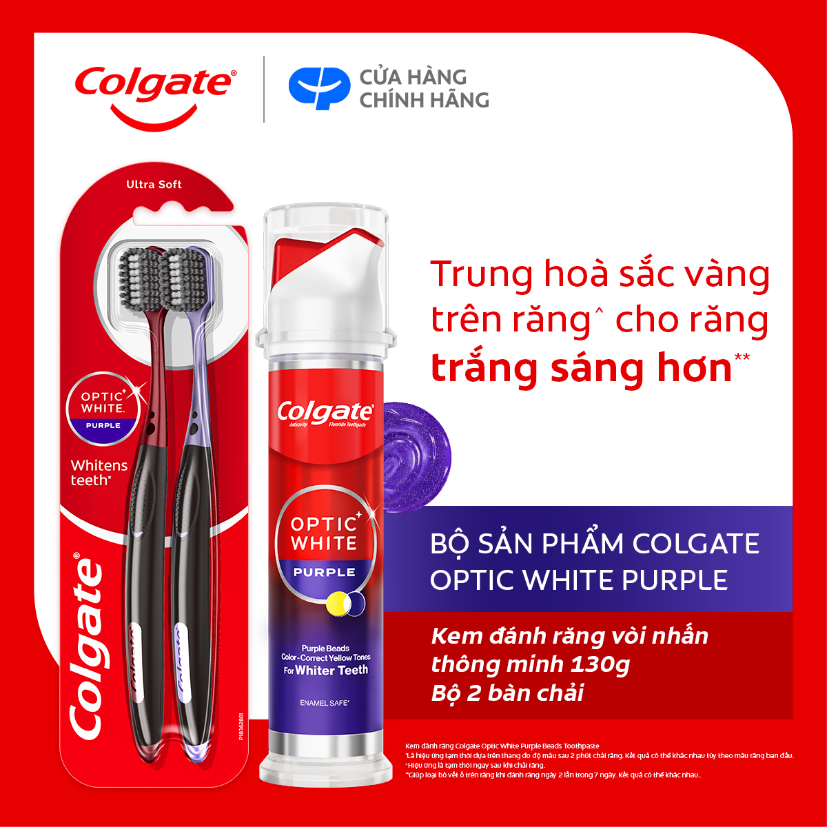Bộ Kem đánh răng Colgate Optic White Purple Vòi nhấn thông minh 130g và 2 bàn chải trắng răng