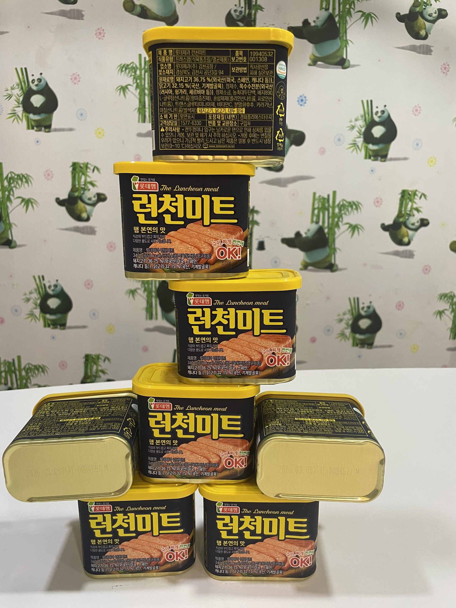 THỊT HỘP OK HÀN QUỐC  SPAM DATE 6-2026