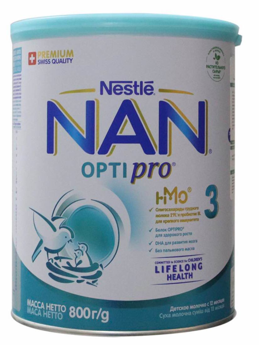 Sữa bột nan nga số 3 800g .
