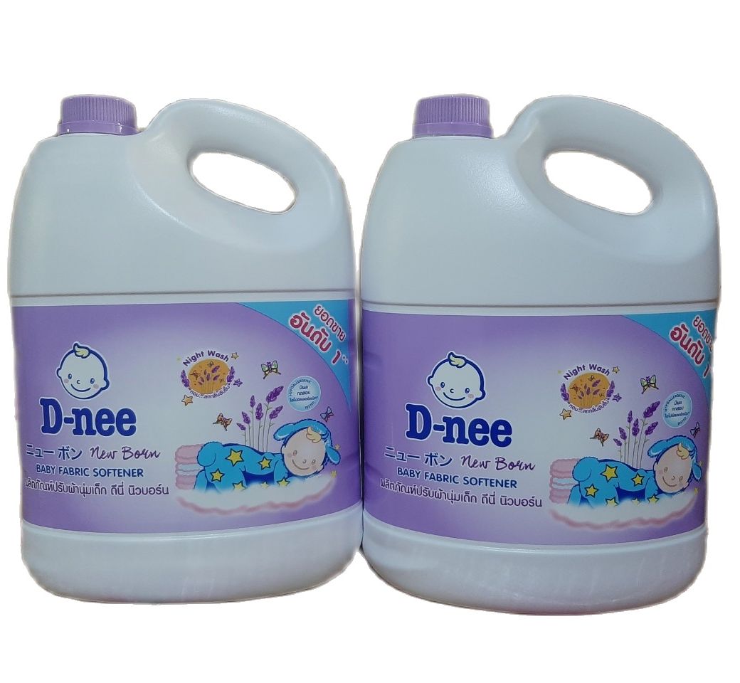 Nước xả vải dnee 2800ml thái lan- màu tím
