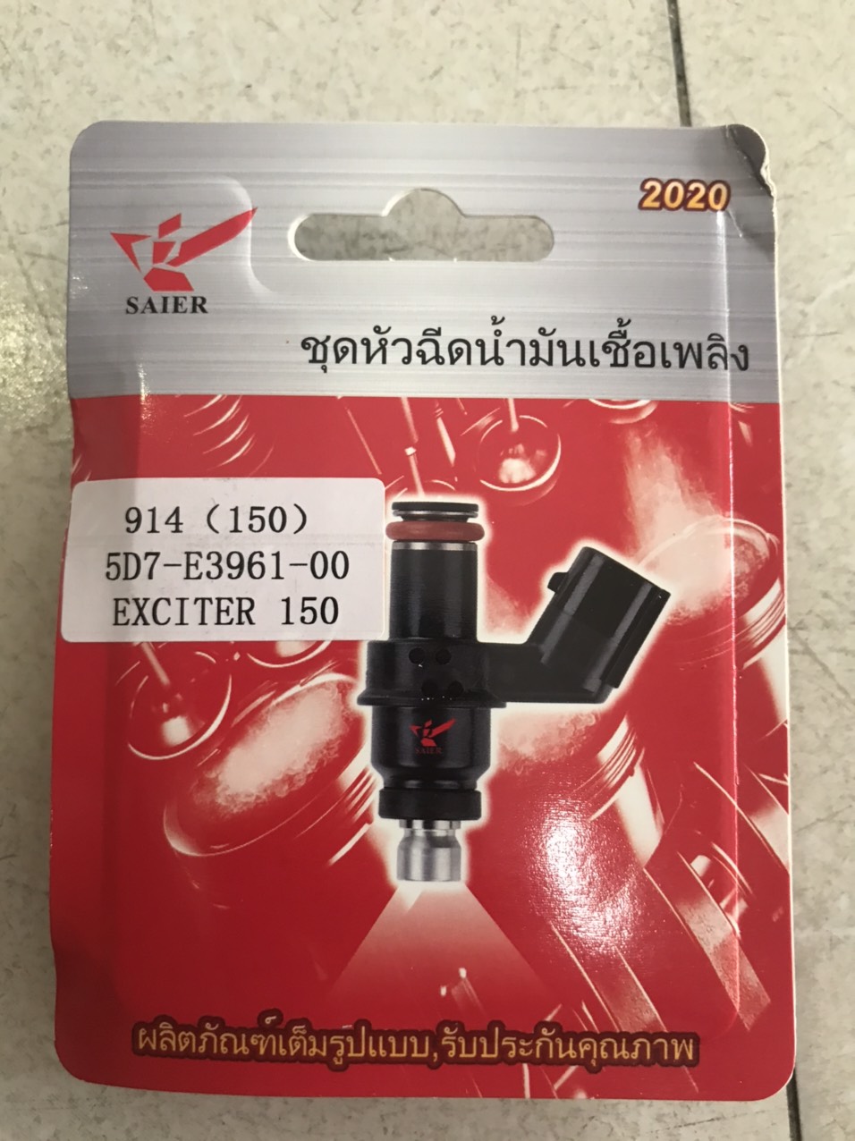 kim phun xăng K914 EXCITER 150cc hàng công ty có bảo hành