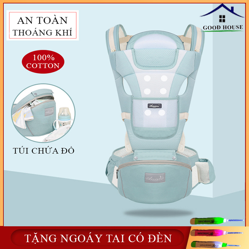 (BẢO HÀNH LỖI 1 ĐỔI 1) Đai địu em bé có đỡ đầu, bệ ngồi và ngăn chứa đồ Aixintu Forbaby cho trẻ 0-36 tháng - Địu ngồi đa năng 9 tư thế chất liệu thông thoáng, an toàn và tiện dụng cho mẹ và bé