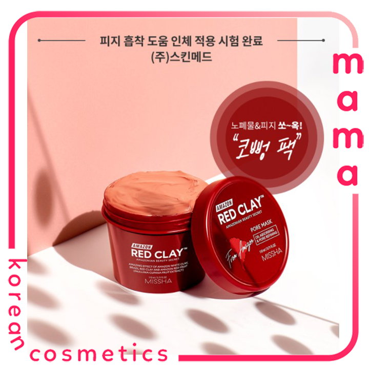 Mặt nạ đất sét vùng Amazon Missha Amazon Red Clay Pore mask 110ml