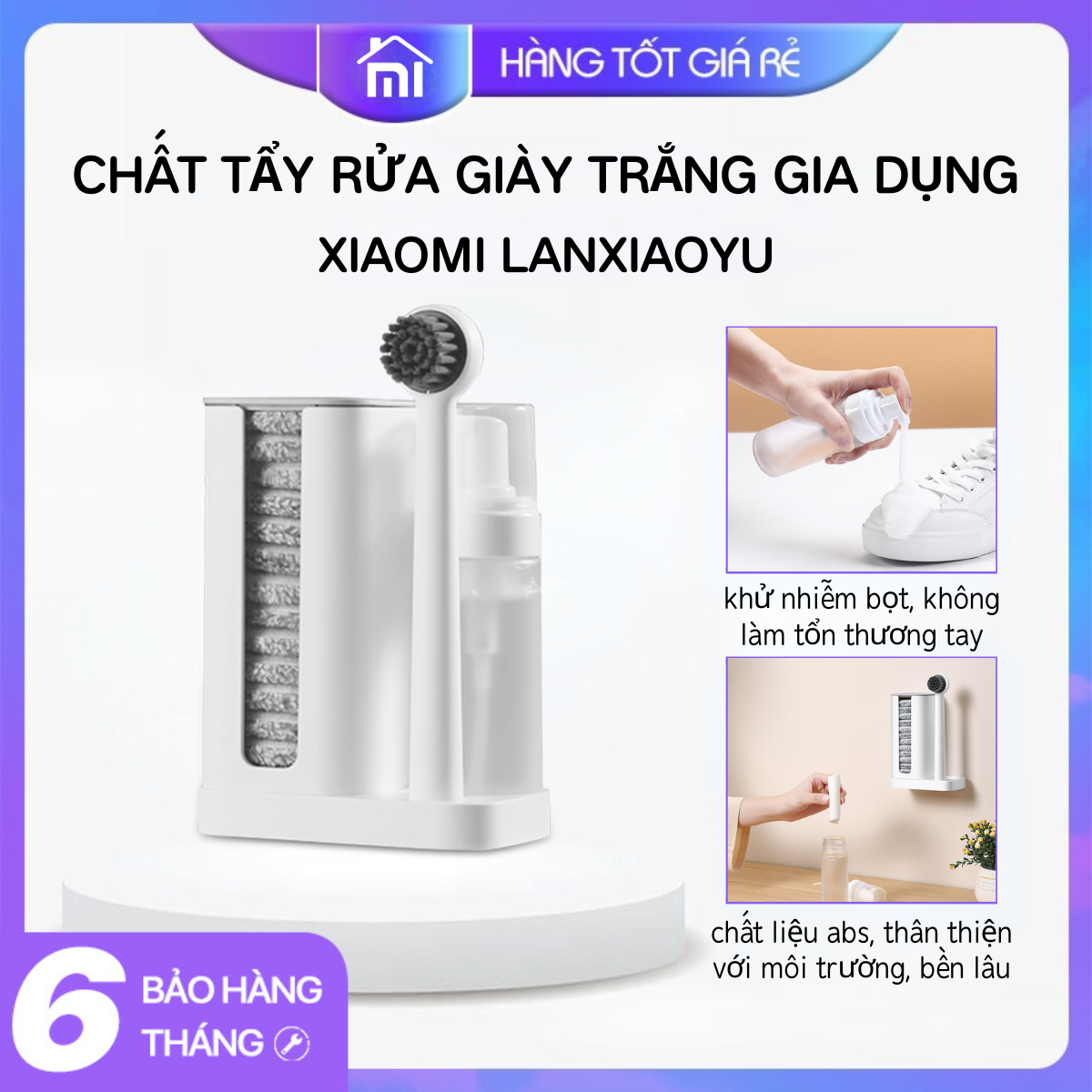 Chất tẩy rửa giày trắng gia dụng Xiaomi Mijia, dụng cụ giặt giày lười, bàn chải đánh giày, không giặt sạch - Mijia