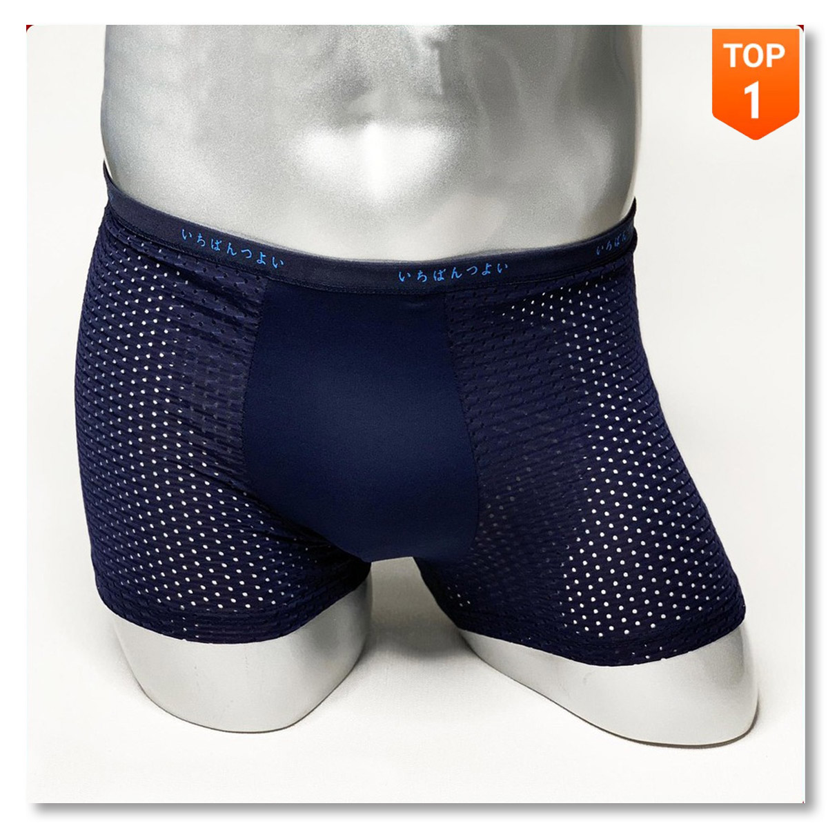 Lẻ 1 chiếc quần lót nam boxer cao cấp xuất Nhật Vinstore 1MJDUI, quần sịp đùi nam chất Thông hơi (Có che tên sản phẩm)