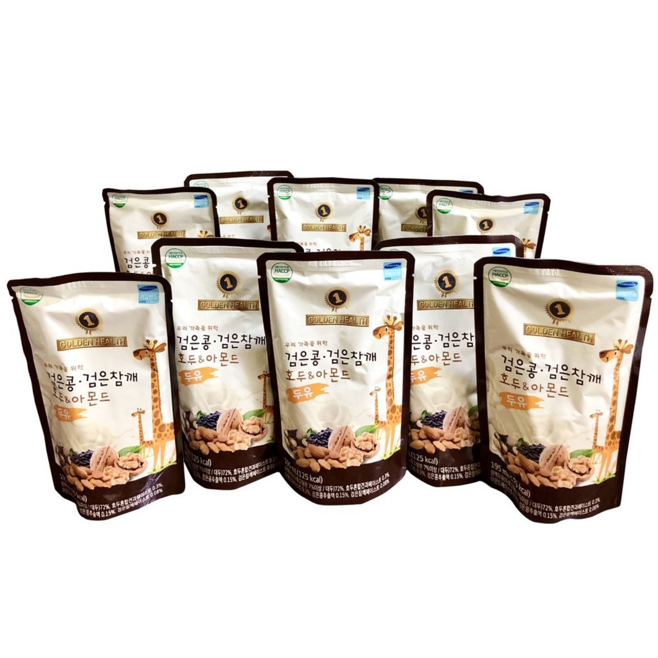 Combo 10 Túi Sữa Hạt Óc Chó Đậu Đen Hạnh Nhân Hàn Quốc 1 Túi x 195ml -Sữa- Hỗ trợ tăng chiều cao-sữa-sữa tươi-sữa tăng cân-- sữa hạt nhập khẩu - sữa bà bầu và trẻ em