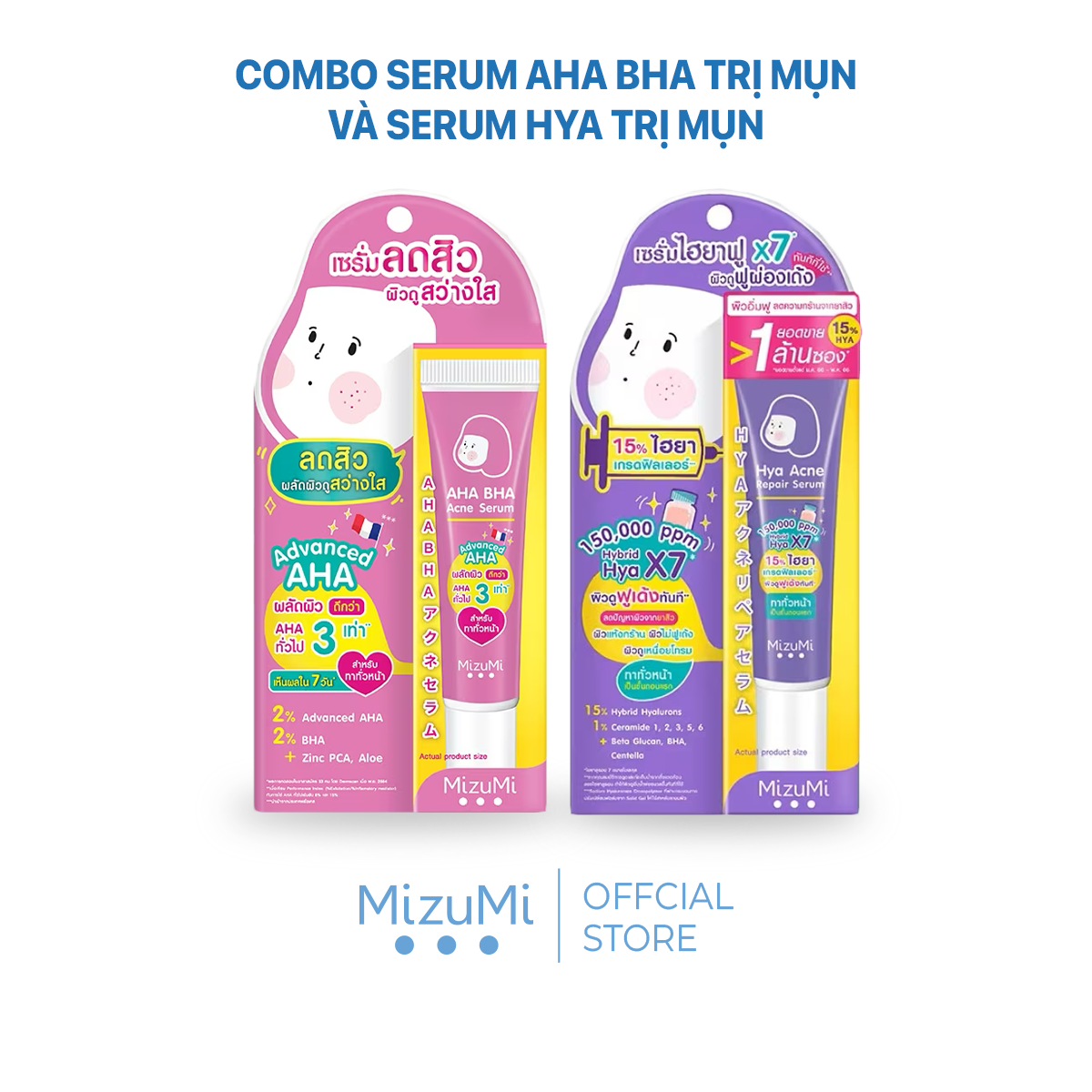 Combo serum AHA BHA giảm mụn và serum HYA giảm mụn