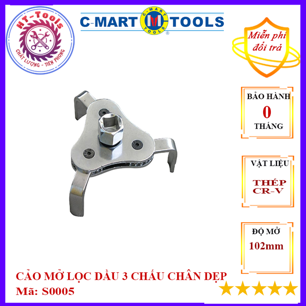 Cảo lọc dầu 3 chấu chân dẹp s0005 cmart, cảo lọc nhớt