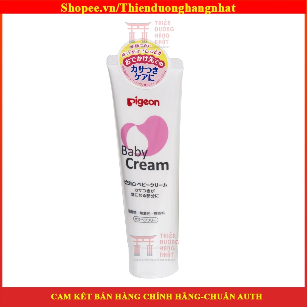 Kem chống nẻ dưỡng ẩm cho bé từ sơ sinh Pigeon 1 tuýp 50g