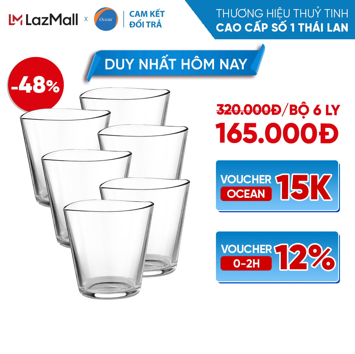 [Cam Kết Đổi Trả Nếu Vỡ] Bộ 6 Ly/Cốc Thủy Tinh - Ocean Centique Rock 245ml- Chính Hãng