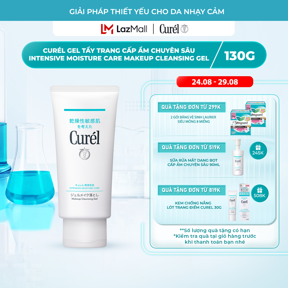 Gel Tẩy Trang Cấp Ẩm Chuyên Sâu Curel Intensive Moisture Care Makeup Cleansing Gel 130g