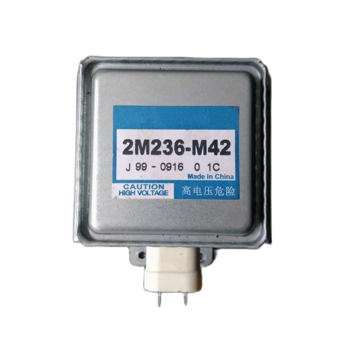 Cho Panasonic lò vi sóng magnn 2m236-m42 magnn lò vi sóng các bộ phận, lò vi sóng magnn