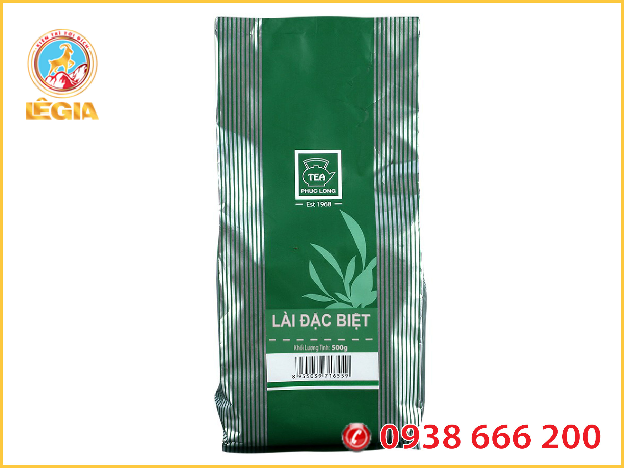 Trà lài đặc biệt 500g - phúc long coffee & tea