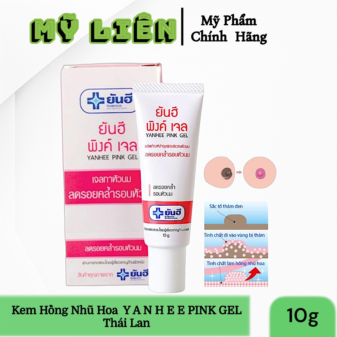KEM HỒNG NHŨ HOA - YANHEE PINK GEL