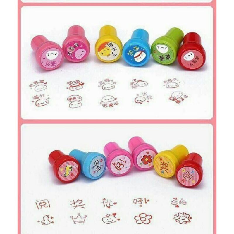 Vỉ 10 con dấu đồ chơi ngộ nghĩnh